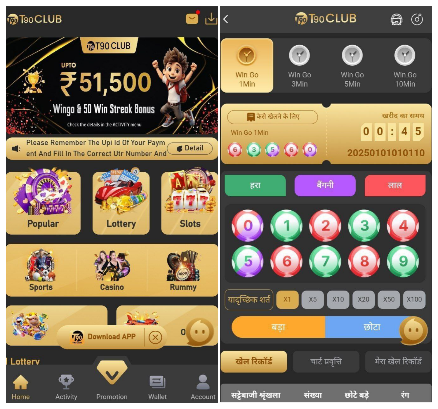 T90CLUB海外综合游戏源码基于Node.js完整版