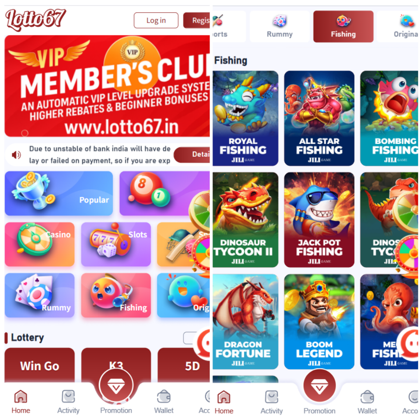 Lotto67海外综合游戏源码基于Node.js完整版