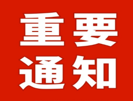 免费提交您的群组频道和私人地址以及您的WEB网站/9国语言SEO扩散/扩散您的业务